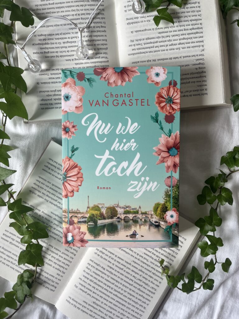 Nu we hier toch zijn