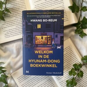 Welkom in de Hyunam-dong boekwinkel