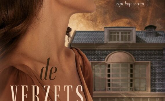 De Verzetswinkel - Margaret van Asselt