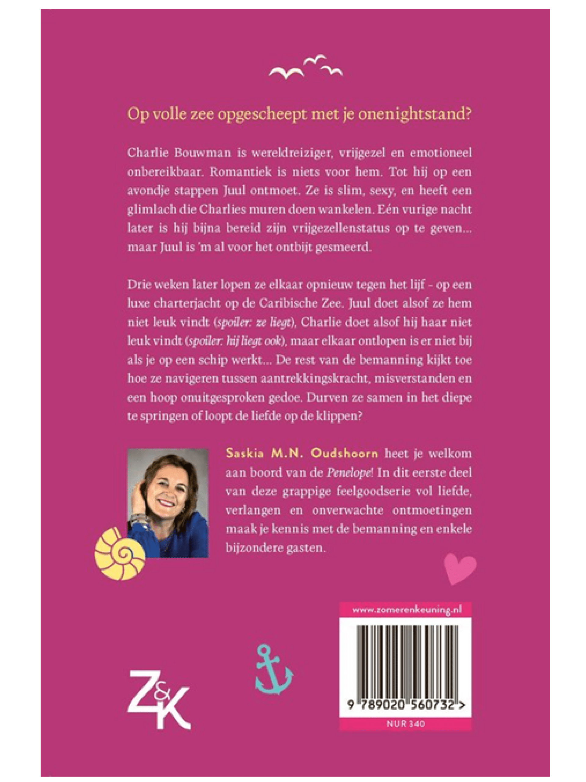 Gestrand met jou - Saskia M.N. Oudshoorn